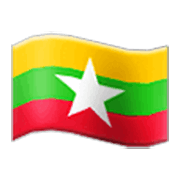 🇲🇲 Emoji Bandeira: Mianmar (Birmânia) na Samsung One UI 3.1.1.