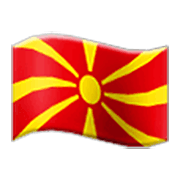 🇲🇰 Emoji Bandeira: Macedônia Do Norte na Samsung One UI 3.1.1.