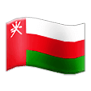 Emoji 🇴🇲 Bandiera: Oman su Samsung One UI 3.1.1.