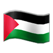 🇵🇸 Emoji Bandeira: Territórios Palestinos na Samsung One UI 3.1.1.