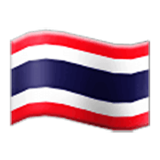 🇹🇭 Emoji Bandera: Tailandia en Samsung One UI 3.1.1.