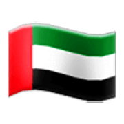 🇦🇪 Emoji Bandeira: Emirados Árabes Unidos na Samsung One UI 3.1.1.