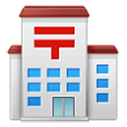 Emoji 🏣 Ufficio Postale Giapponese su Samsung One UI 3.1.1.