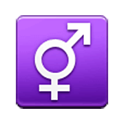 Émoji ⚥ Symbole masculin et féminin combiné sur Samsung One UI 3.1.1.