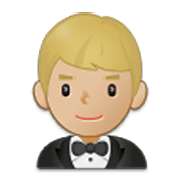 🤵🏼‍♂️ Emoji Mann im Tuxedo: mittelhelle Hautfarbe Samsung One UI 3.1.1.