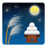 🎑 Emoji Ceremonia De Contemplación De La Luna en Samsung One UI 3.1.1.