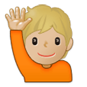 🙋🏼 Emoji Pessoa Levantando A Mão: Pele Morena Clara na Samsung One UI 3.1.1.