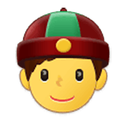 Emoji 👲 Uomo Con Zucchetto Cinese su Samsung One UI 3.1.1.