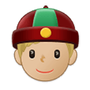 👲🏼 Emoji Mann mit chinesischem Hut: mittelhelle Hautfarbe Samsung One UI 3.1.1.