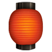 Emoji 🏮 Lanterna Rossa su Samsung One UI 3.1.1.