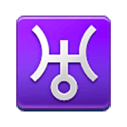 Emoji ♅ Urano su Samsung One UI 3.1.1.