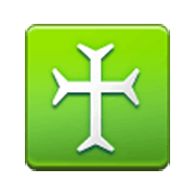 ♰ Emoji Ostsyrisches Kreuz Samsung One UI 3.1.1.