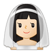 Emoji 👰🏻‍♀️ Donna con il velo: Carnagione Chiara su Samsung One UI 3.1.1.