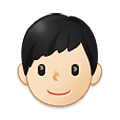 Emoji 👦🏻 Bambino: Carnagione Chiara su Samsung One UI 4.0 January 2022.