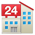 🏪 Emoji Tienda 24 Horas en Samsung One UI 4.0 January 2022.