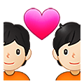 Emoji 💑🏻 Coppia Con Cuore, Carnagione Chiara su Samsung One UI 4.0 January 2022.