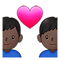 👨🏿‍❤️‍👨🏿 Emoji Liebespaar - Mann: dunkle Hautfarbe, Mann: dunkle Hautfarbe Samsung One UI 4.0 January 2022.