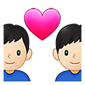 Émoji 👨🏻‍❤️‍👨🏻 Couple Avec Cœur - Homme: Peau Claire, Homme: Peau Claire sur Samsung One UI 4.0 January 2022.