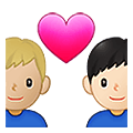 Émoji 👨🏼‍❤️‍👨🏻 Couple Avec Cœur - Homme: Peau Moyennement Claire, Homme: Peau Claire sur Samsung One UI 4.0 January 2022.