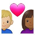 👨🏾‍❤️‍👩🏼 Emoji Casal Apaixonado - Homem: Pele Morena Escura, Mulher: Pele Morena Clara na Samsung One UI 4.0 January 2022.