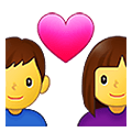 Émoji 👨‍❤️‍👩 Pareja con corazón - Homme, Femme sur Samsung One UI 4.0 January 2022.