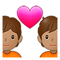 💑🏽 Emoji Liebespaar, mittlere Hautfarbe Samsung One UI 4.0 January 2022.