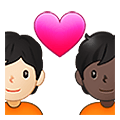 🧑🏻‍❤️‍🧑🏿 Emoji Liebespaar: Person, Person, helle Hautfarbe, dunkle Hautfarbe Samsung One UI 4.0 January 2022.