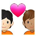 🧑🏻‍❤️‍🧑🏽 Emoji Liebespaar: Person, Person, helle Hautfarbe, mittlere Hautfarbe Samsung One UI 4.0 January 2022.