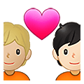 Emoji 🧑🏼‍❤️‍🧑🏻 Coppia Con Cuore: persona, persona, Carnagione Abbastanza Chiara, Carnagione Chiara su Samsung One UI 4.0 January 2022.