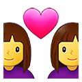 👩‍❤️‍👩 Emoji Pareja Enamorada: Mujer Y Mujer en Samsung One UI 4.0 January 2022.