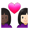 Emoji 👩🏿‍❤️‍👩🏻 Coppia Con Cuore - Donna: Carnagione Scura, Donna: Carnagione Chiara su Samsung One UI 4.0 January 2022.