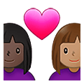 Emoji 👩🏿‍❤️‍👩🏽 Coppia Con Cuore - Donna: Carnagione Scura, Donna: Carnagione Olivastra su Samsung One UI 4.0 January 2022.