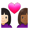 Emoji 👩🏻‍❤️‍👩🏾 Coppia Con Cuore - Donna: Carnagione Chiara, Donna: Carnagione Abbastanza Scura su Samsung One UI 4.0 January 2022.