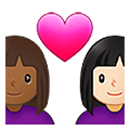 Emoji 👩🏾‍❤️‍👩🏻 Coppia Con Cuore - Donna: Carnagione Abbastanza Scura, Donna: Carnagione Chiara su Samsung One UI 4.0 January 2022.