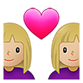 Emoji 👩🏼‍❤️‍👩🏼 Coppia Con Cuore - Donna: Carnagione Abbastanza Chiara, Donna: Carnagione Abbastanza Chiara su Samsung One UI 4.0 January 2022.
