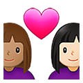 👩🏽‍❤️‍👩🏻 Emoji Pareja Enamorada - Mujer: Tono De Piel Medio, Mujer: Tono De Piel Claro en Samsung One UI 4.0 January 2022.