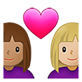 Émoji 👩🏽‍❤️‍👩🏼 Couple Avec Cœur - Femme: Peau Légèrement Mate, Femme: Peau Moyennement Claire sur Samsung One UI 4.0 January 2022.