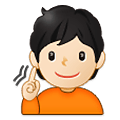 🧏🏻 Emoji Pessoa Surda: Pele Clara na Samsung One UI 4.0 January 2022.
