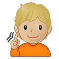 🧏🏼 Emoji gehörlose Person: mittelhelle Hautfarbe Samsung One UI 4.0 January 2022.