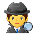 Emoji 🕵️ Detective su Samsung One UI 4.0 January 2022.