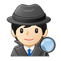Emoji 🕵🏻 Detective: Carnagione Chiara su Samsung One UI 4.0 January 2022.