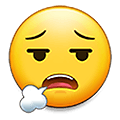 😮‍💨 Emoji Cara Exhalando en Samsung One UI 4.0 January 2022.