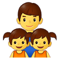 👨‍👧‍👧 Emoji Familia: Hombre, Niña, Niña en Samsung One UI 4.0 January 2022.