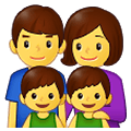 👨‍👩‍👦‍👦 Emoji Familia: Hombre, Mujer, Niño, Niño en Samsung One UI 4.0 January 2022.