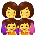 👩‍👩‍👧‍👧 Emoji Família: Mulher, Mulher, Menina E Menina na Samsung One UI 4.0 January 2022.