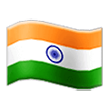 🇮🇳 Emoji Flagge: Indien Samsung One UI 4.0 January 2022.