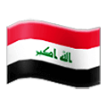 🇮🇶 Emoji Bandeira: Iraque na Samsung One UI 4.0 January 2022.