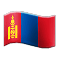 Emoji 🇲🇳 Bandiera: Mongolia su Samsung One UI 4.0 January 2022.