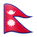 Émoji 🇳🇵 Drapeau : Népal sur Samsung One UI 4.0 January 2022.