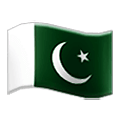 🇵🇰 Emoji Bandera: Pakistán en Samsung One UI 4.0 January 2022.